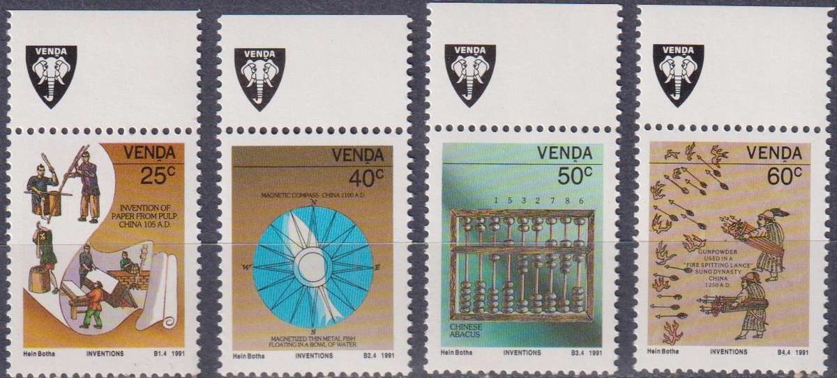 Stamps Venda 1991 Epoch-making Inventions