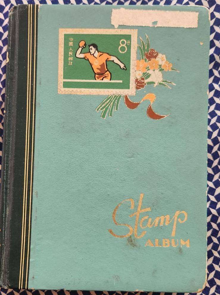 Stamp Album Hard Cover 8 Page 14 Sides  Mix World Perforated stamps (NOT CHECKED)