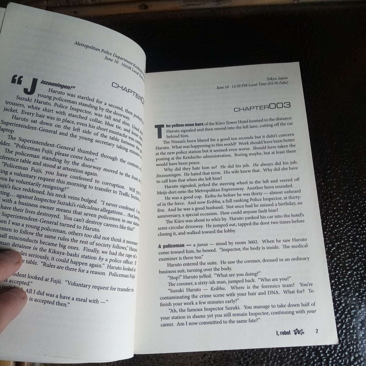 I, Robot by Howard S. Smith - A Classic Exploration of Robotics and Ethics!