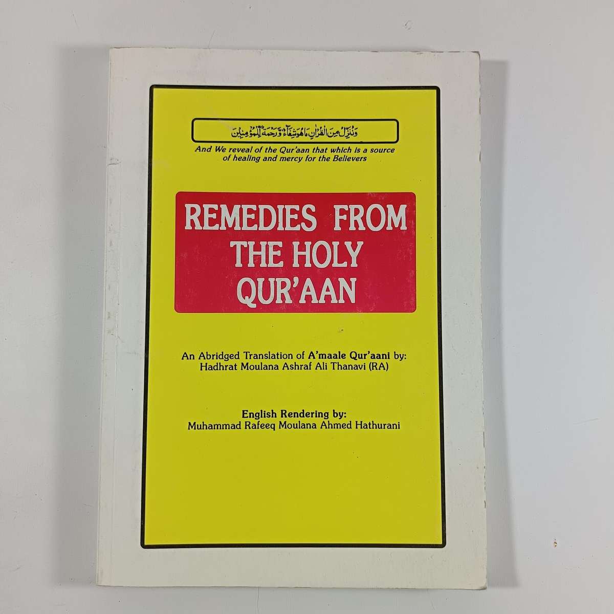 Islamic Book Collection Bundle | Includes The Quran & Essential Faith Texts