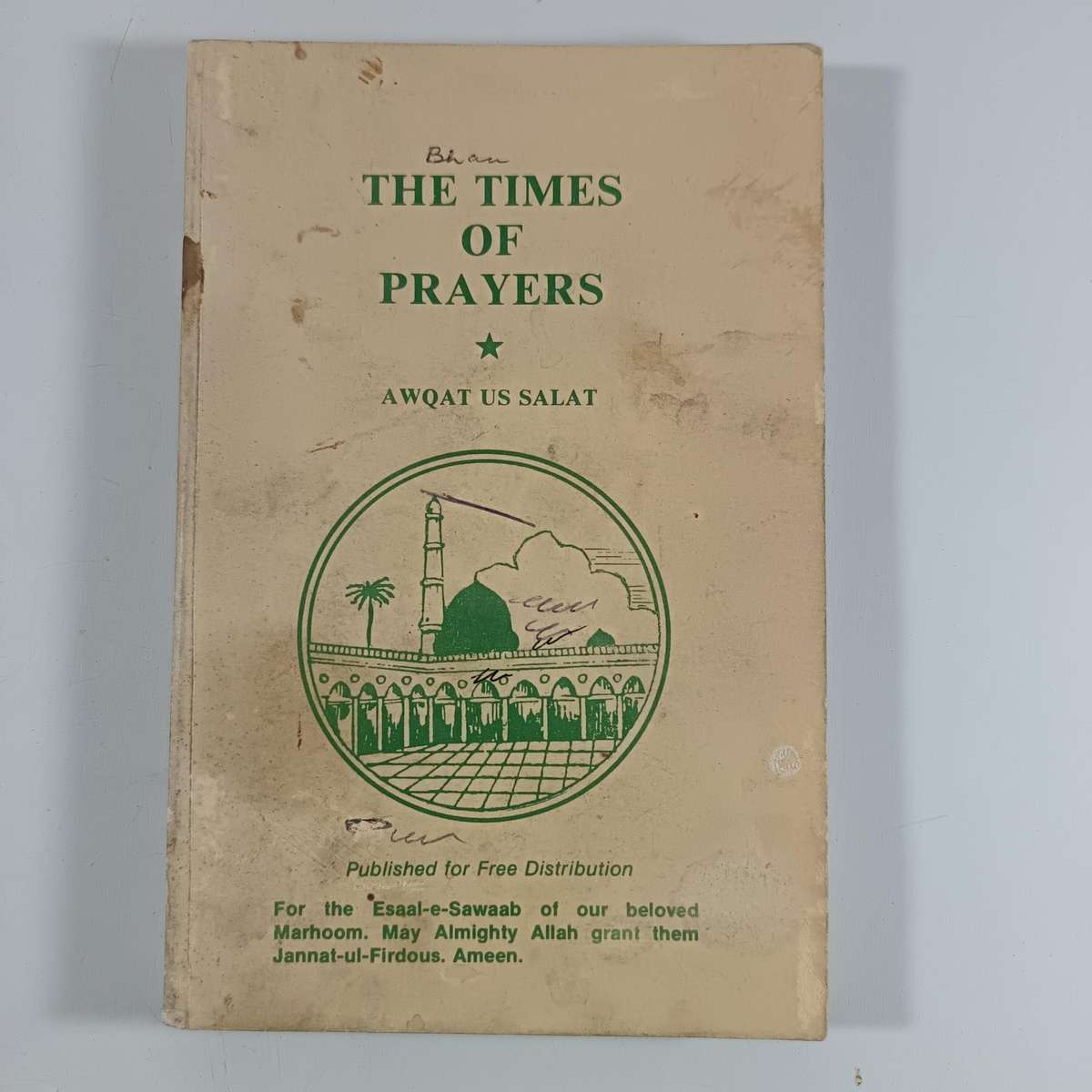 Islamic Book Collection Bundle | Includes The Quran & Essential Faith Texts