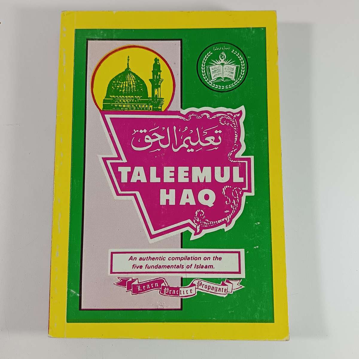 Islamic Book Collection Bundle | Includes The Quran & Essential Faith Texts