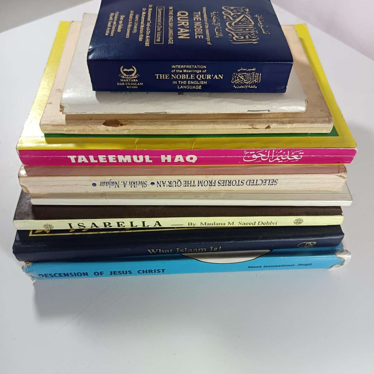 Islamic Book Collection Bundle | Includes The Quran & Essential Faith Texts