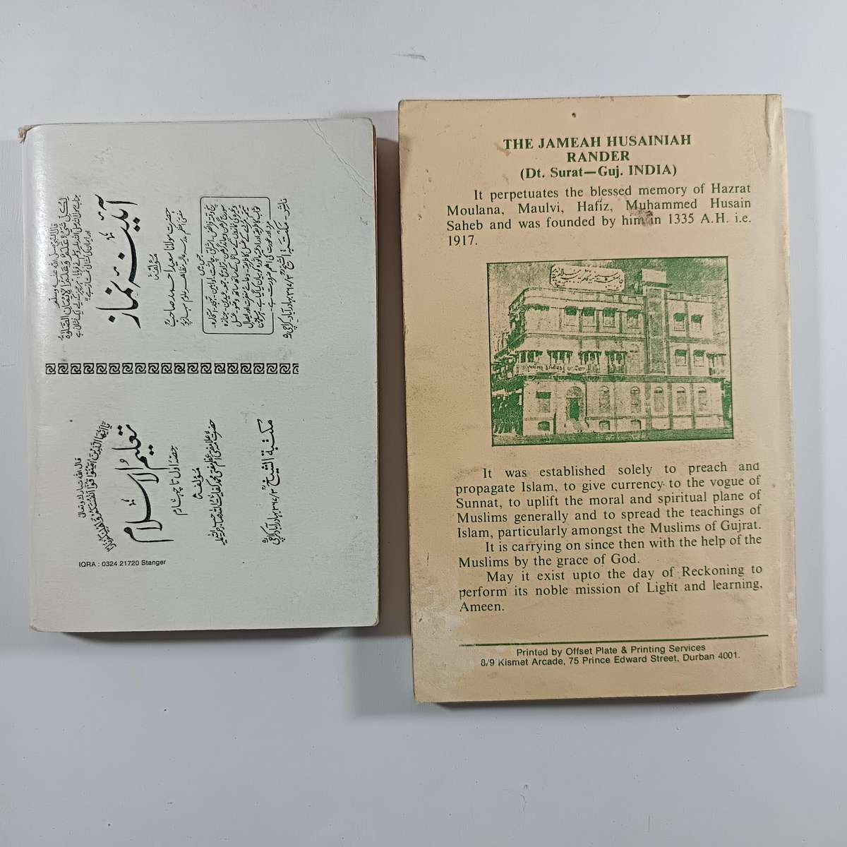 Islamic Book Collection Bundle | Includes The Quran & Essential Faith Texts