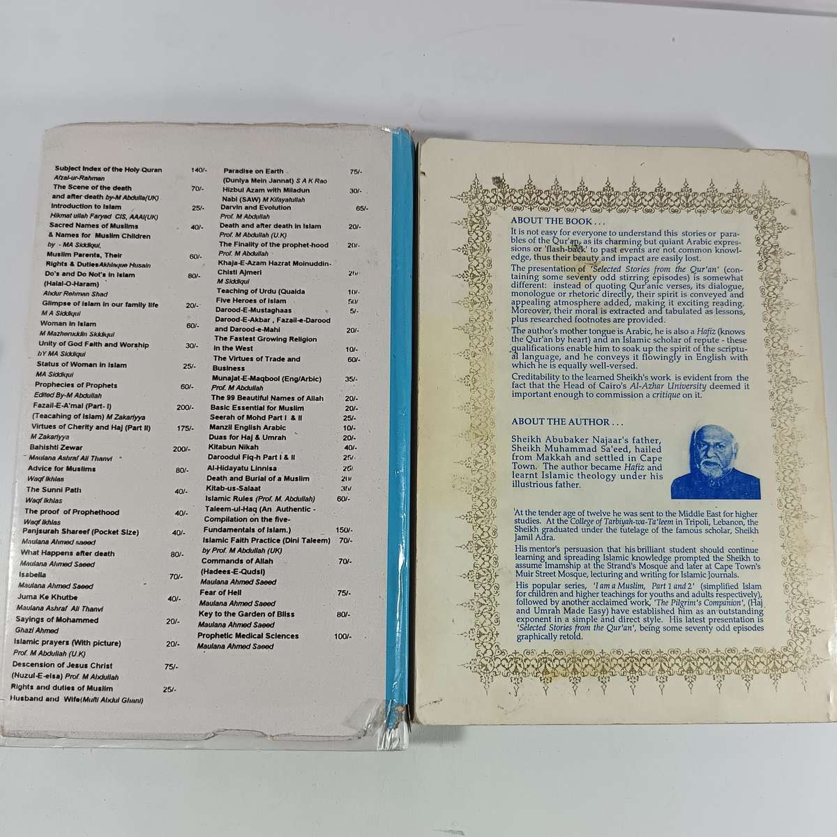 Islamic Book Collection Bundle | Includes The Quran & Essential Faith Texts