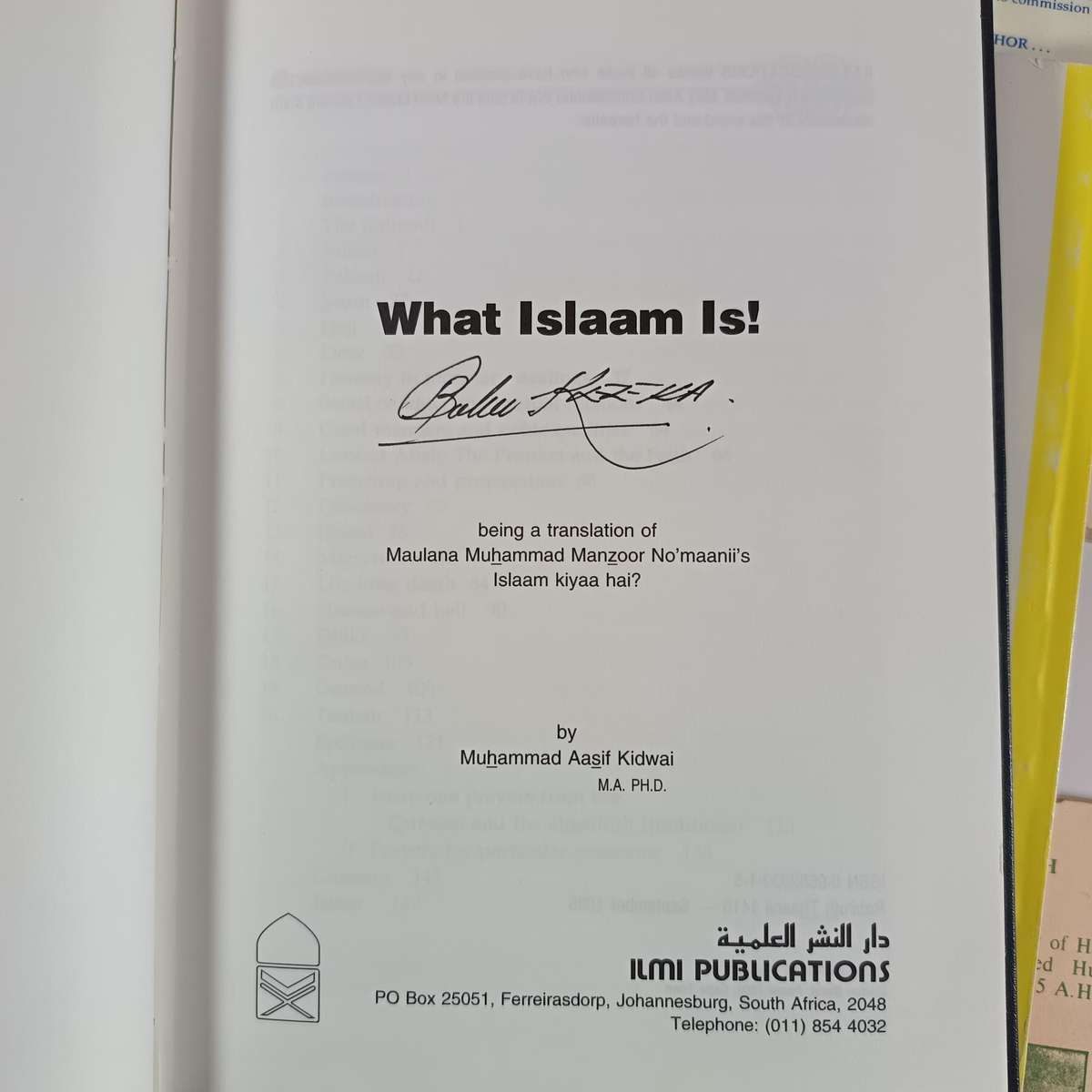 Islamic Book Collection Bundle | Includes The Quran & Essential Faith Texts