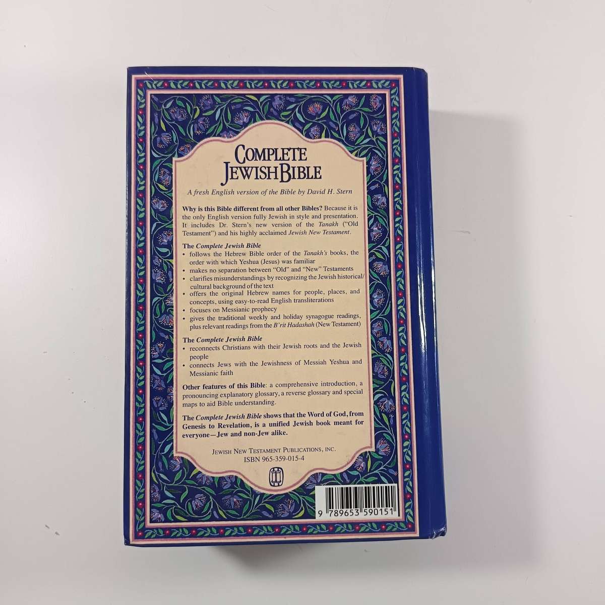 Complete Jewish Bible  David H. Stern | Tanakh & Brit Hadashah, English Version