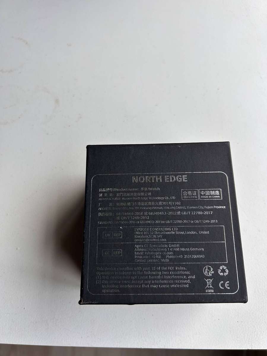 North Edge Watch