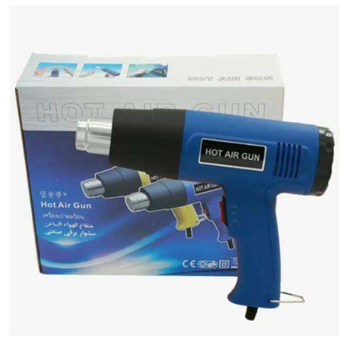 3 x Combo Special -Heat Gun - Polisher - Blower