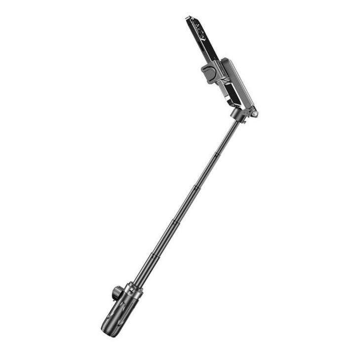 P15 Mini Selfie Stick/Tripod -Wireless & Rechargeable - Mini Grip Quadripod- GC