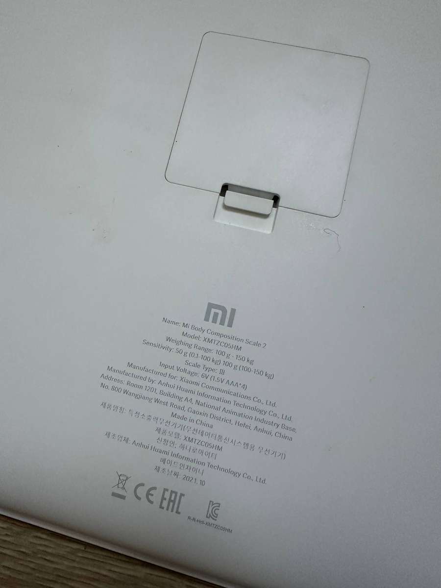 Xiaomi Mi Body Composition Scale 2 Bluetooth Smart Scale | XMTZCOSHM | Excellent Condition