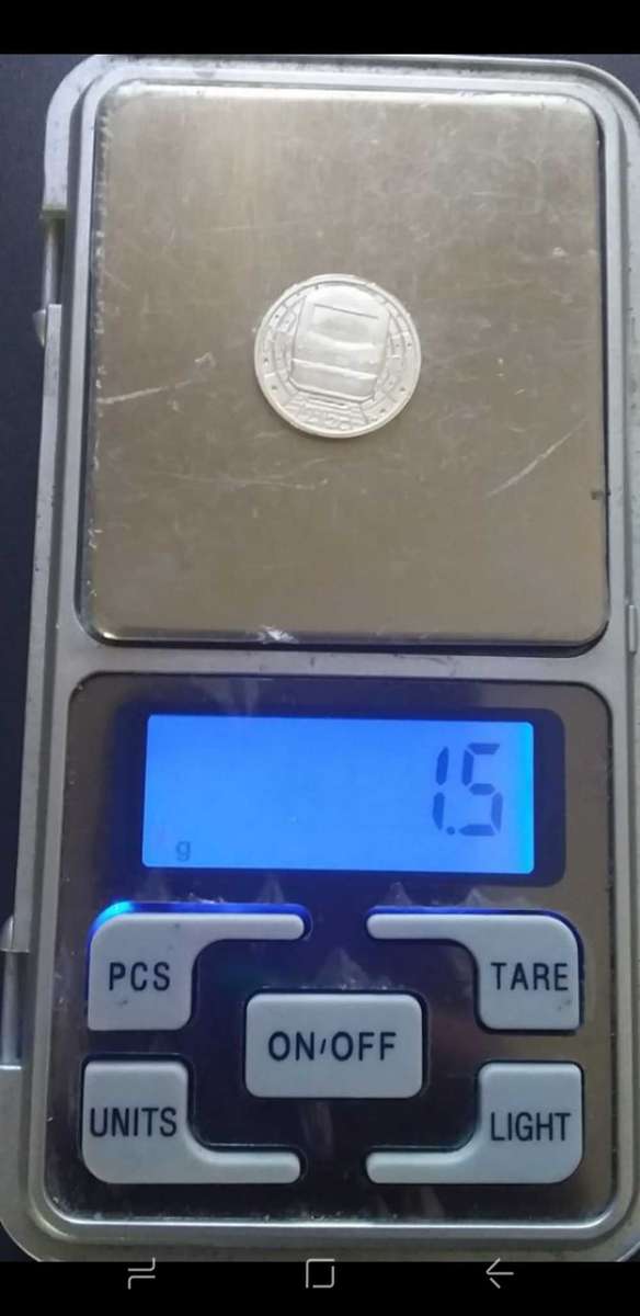 2012 Gautrain - Silver R2 + 2½ c Tickey