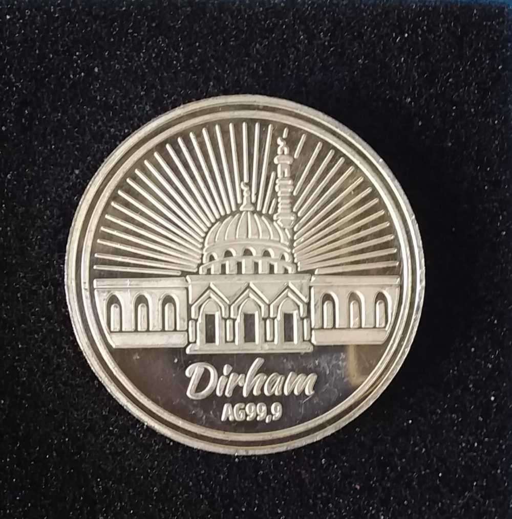 Silver 10 Dirham Medallion  1 Ounce Silver