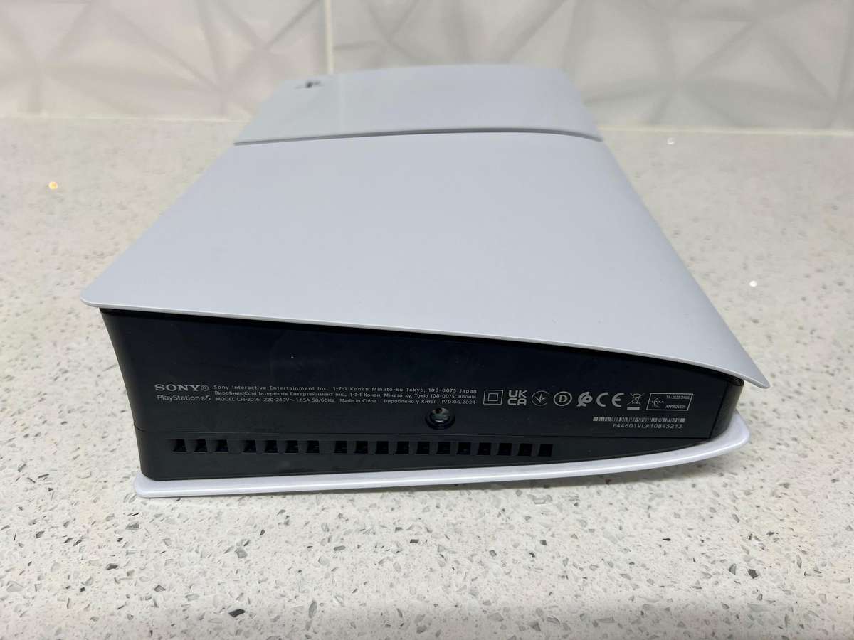 Playstation 5 Slim Digital Edition - Mega Bundle