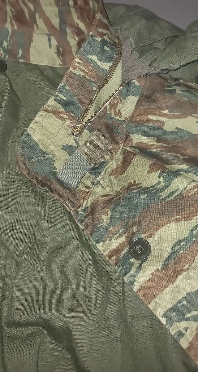 XL Military Camo Jacket as per pictures