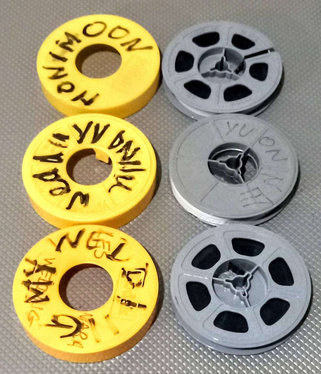 Vintage 8mm Film Reel. Wedding & Honeymoon