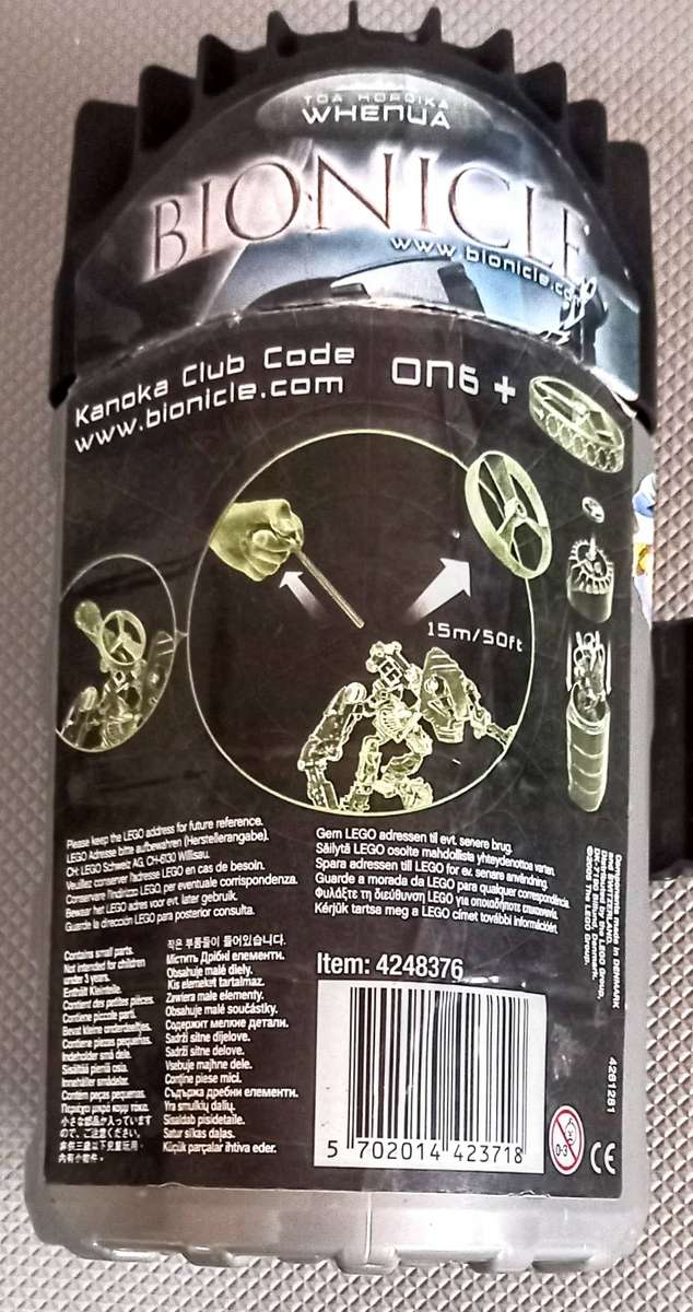 LEGO BIONICLE  Toa Whenua Hordika 7-16 | #8738 | 48 pieces  Year: 2005