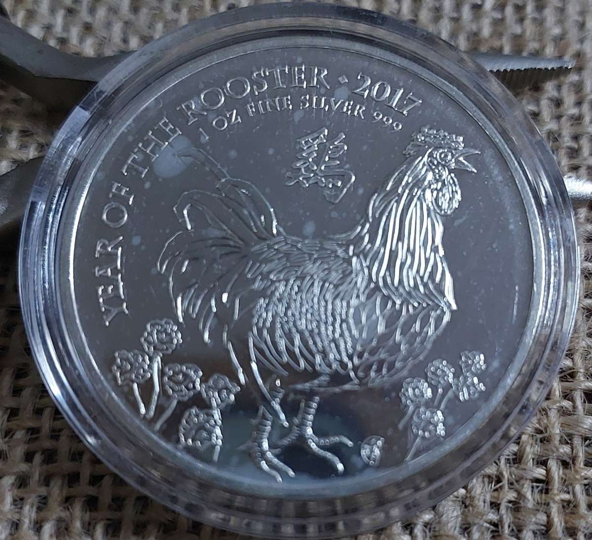 4x 2017 1oz silverYear of the Rooster coins BID PER COIN