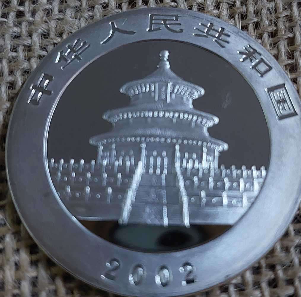 2xone ounce pandas Silver 1x 2002 1x2015 Bidder take bove