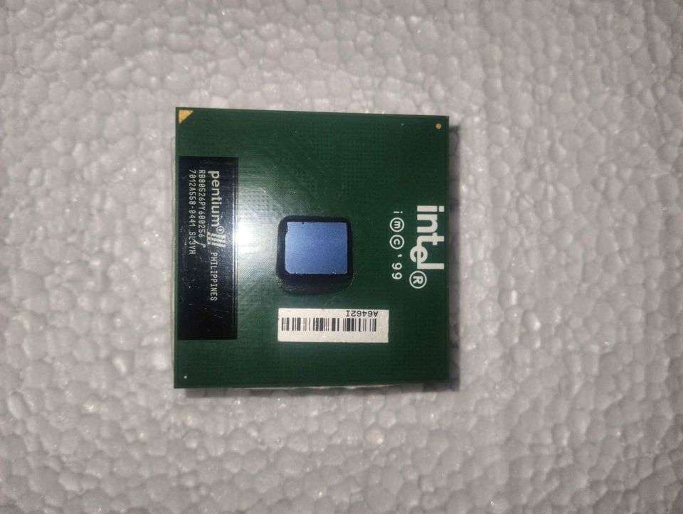 ntel® Pentium® III Processor 600 MHz, 256K Cache, 100 MHz FSB - SL3VH