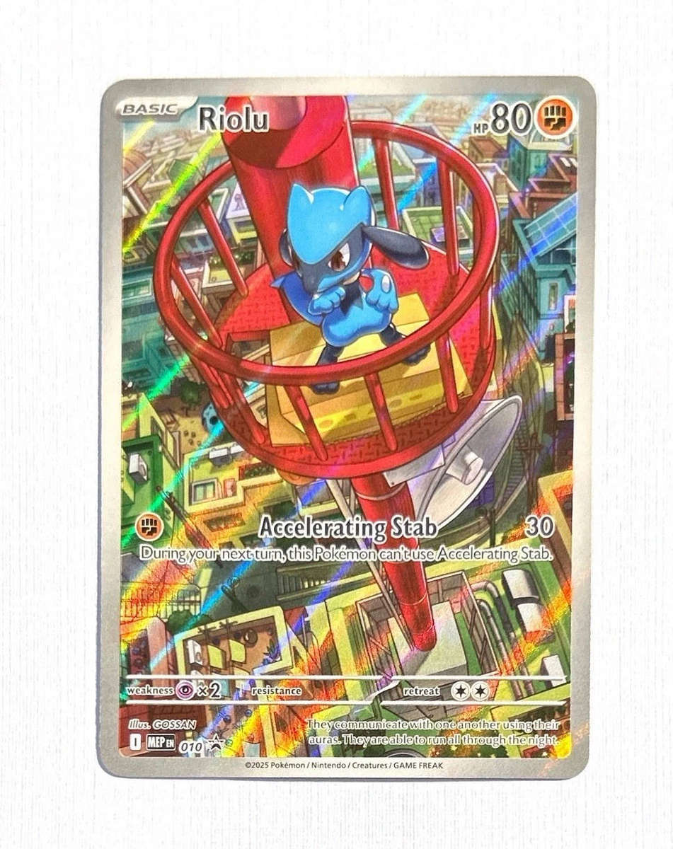 Riolu ~ Pokemon Mega Evolution ~ Holo Illustration Rare 010 Black Star Promo - MINT