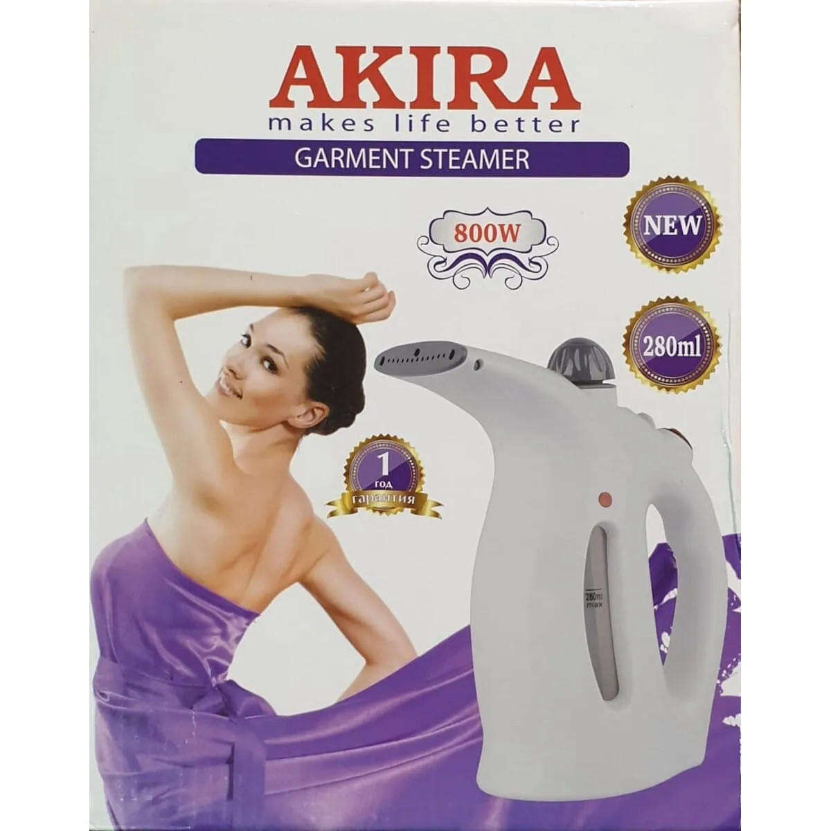 Akira GS-558 Portable Face and Garment Steamer
