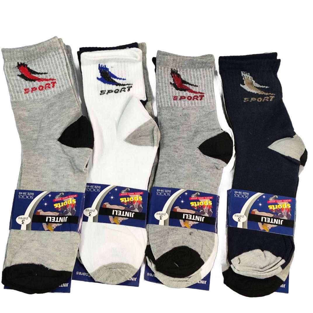 12 Pairs of Men's Cotton Non-Slip Socks for Outdoor Hiking