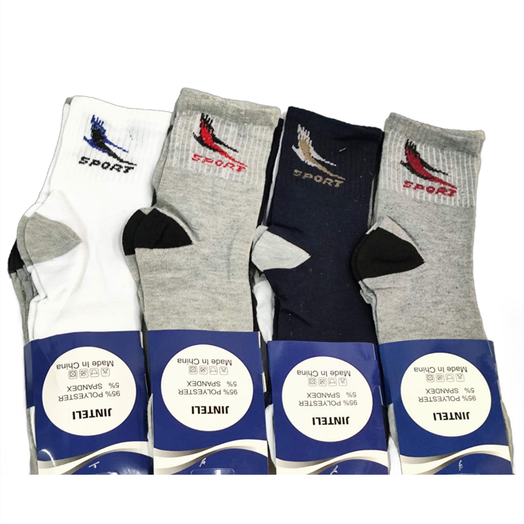 12 Pairs of Men's Cotton Non-Slip Socks for Outdoor Hiking