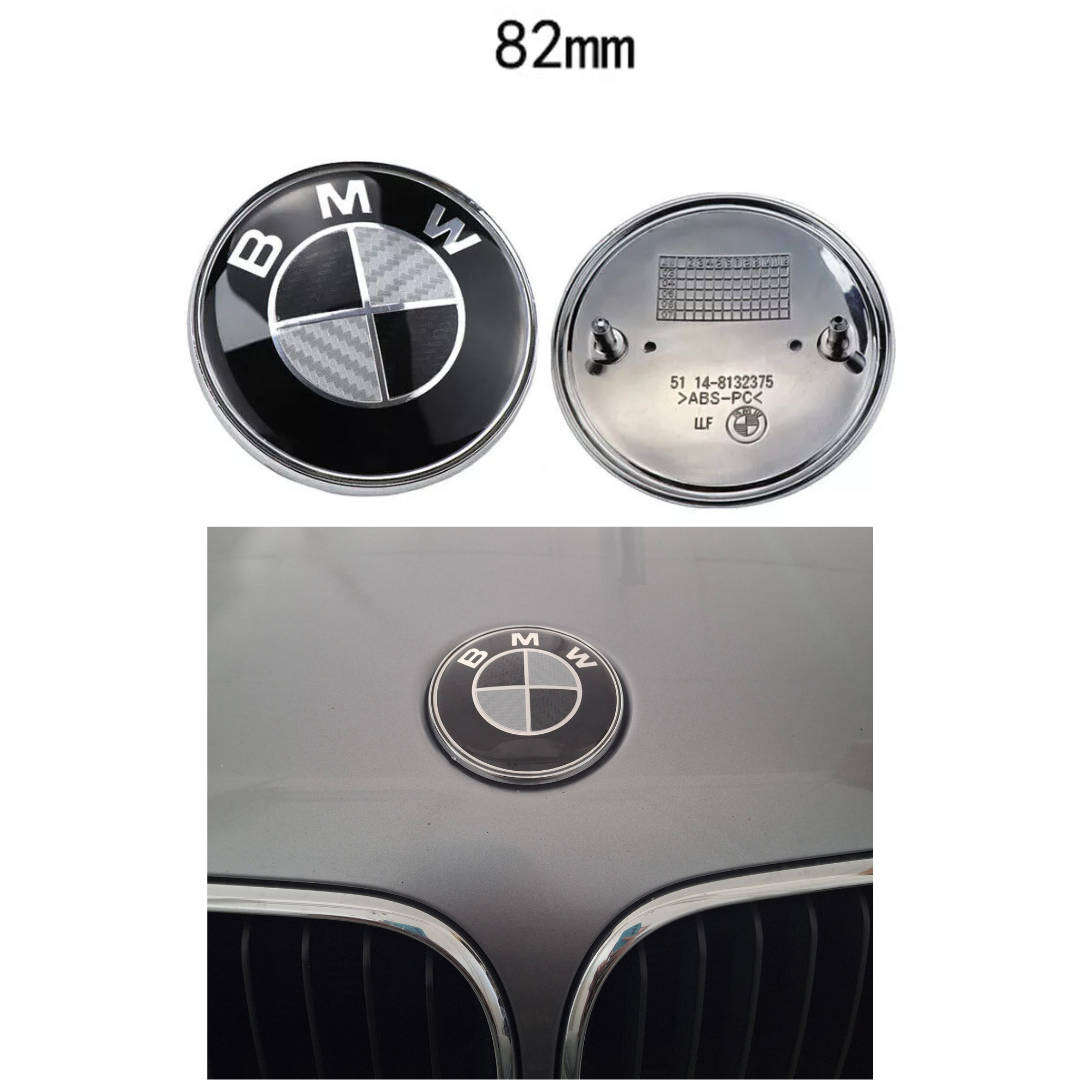 KR Aftermarket Bonnet & Boot Emblem: BMW (82mm/82mm)