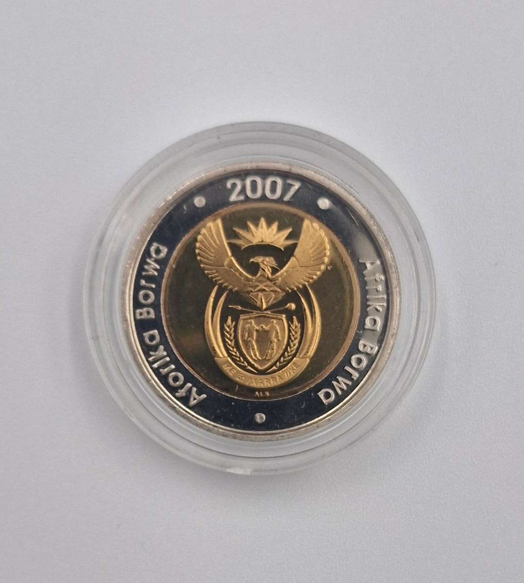 2007 R5 MintMark coin (Oom Paul)