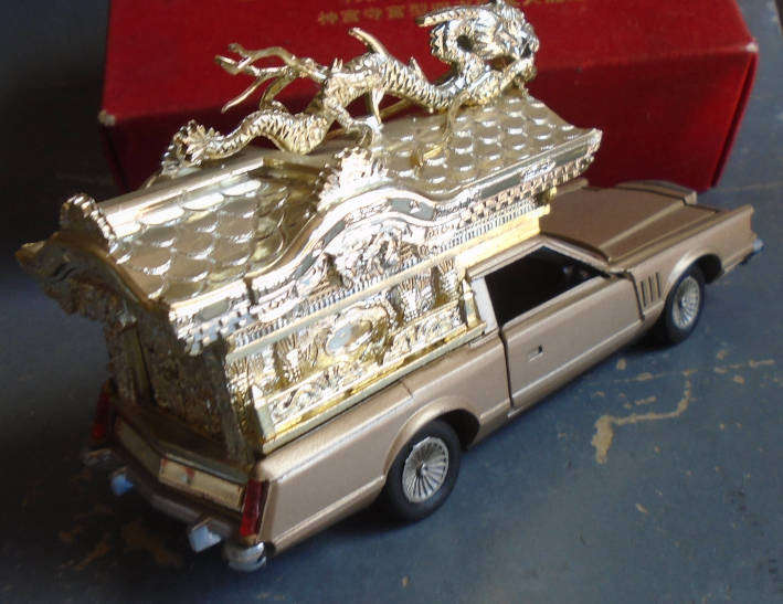 DIAPET 1/43 SCALE - LINCOLN CONTINENTAL HEARSE, BOXED