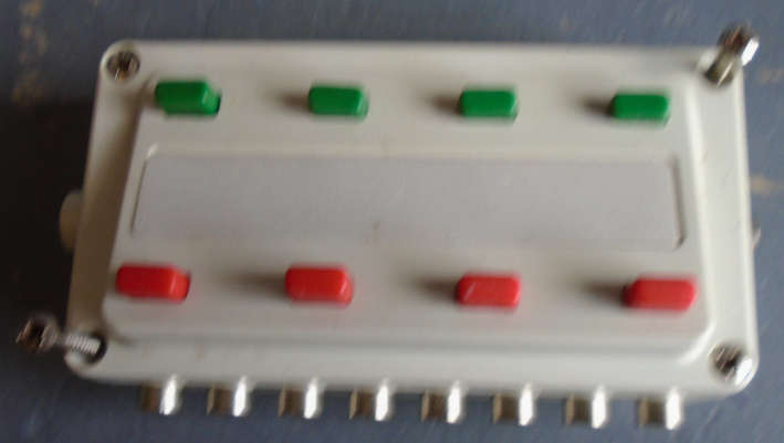 MARKLIN - 7272 SWITCH