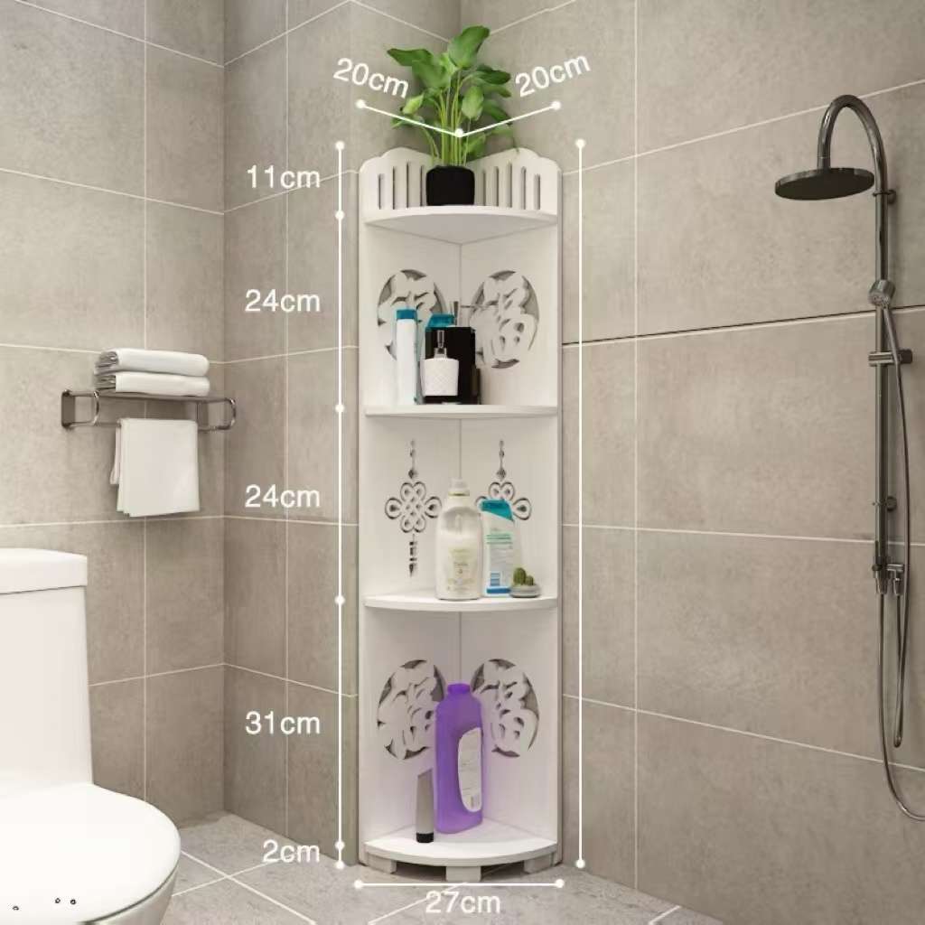 Portable Four-Layer Bathroom Tripod