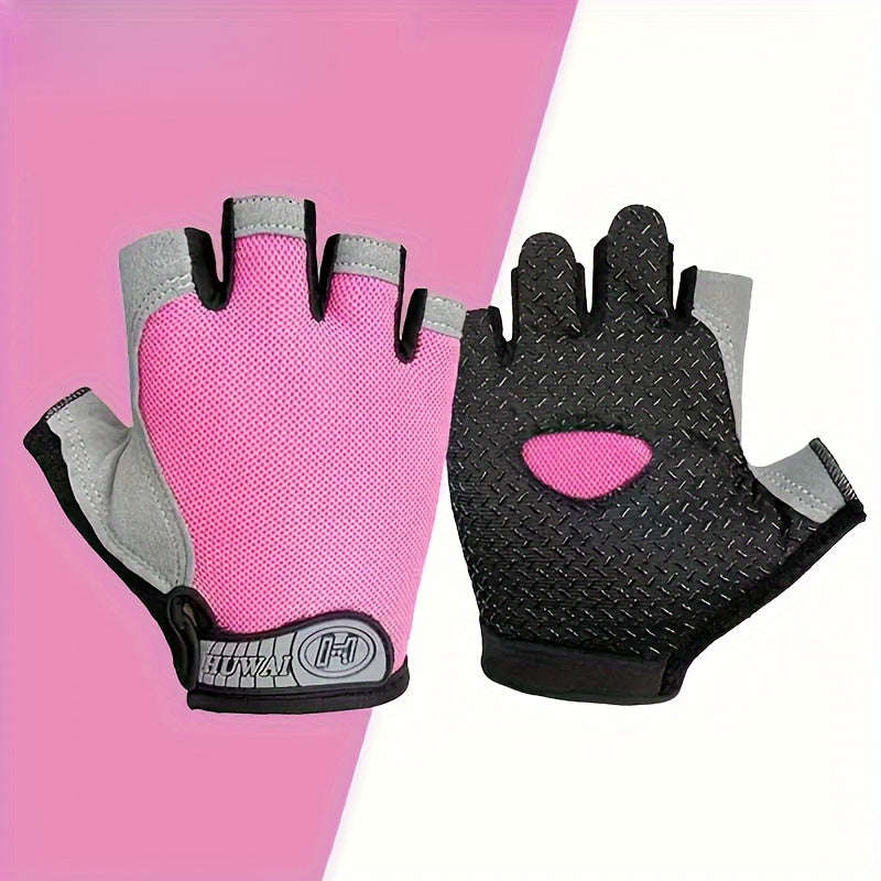 1 Pair Of Breathable Non-Slip Fitness Gloves - Suitable For Cycling And Outdoor Sports,