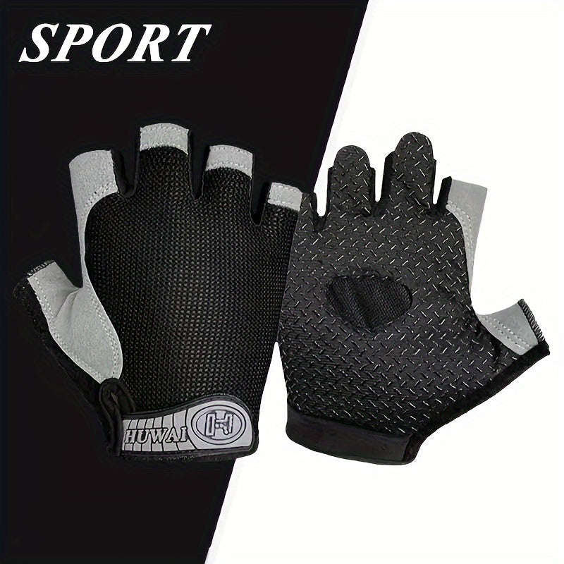 1 Pair Of Breathable Non-Slip Fitness Gloves - Suitable For Cycling And Outdoor Sports,