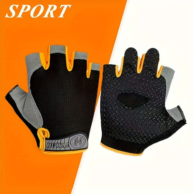 1 Pair Of Breathable Non-Slip Fitness Gloves - Suitable For Cycling And Outdoor Sports,