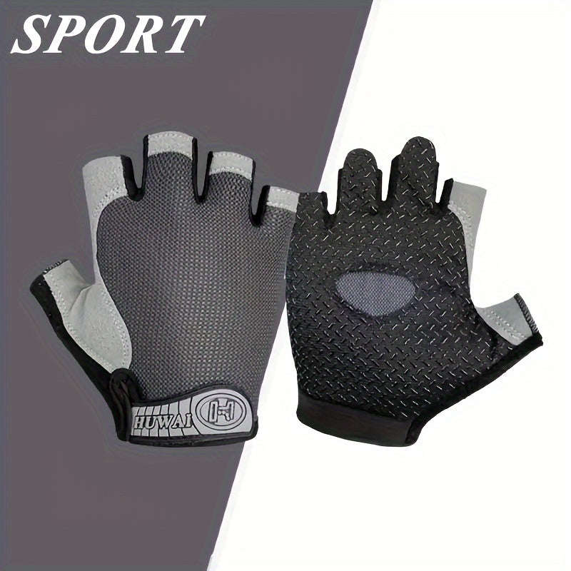 1 Pair Of Breathable Non-Slip Fitness Gloves - Suitable For Cycling And Outdoor Sports,