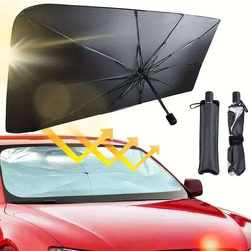 Retractable Car Sun Visor