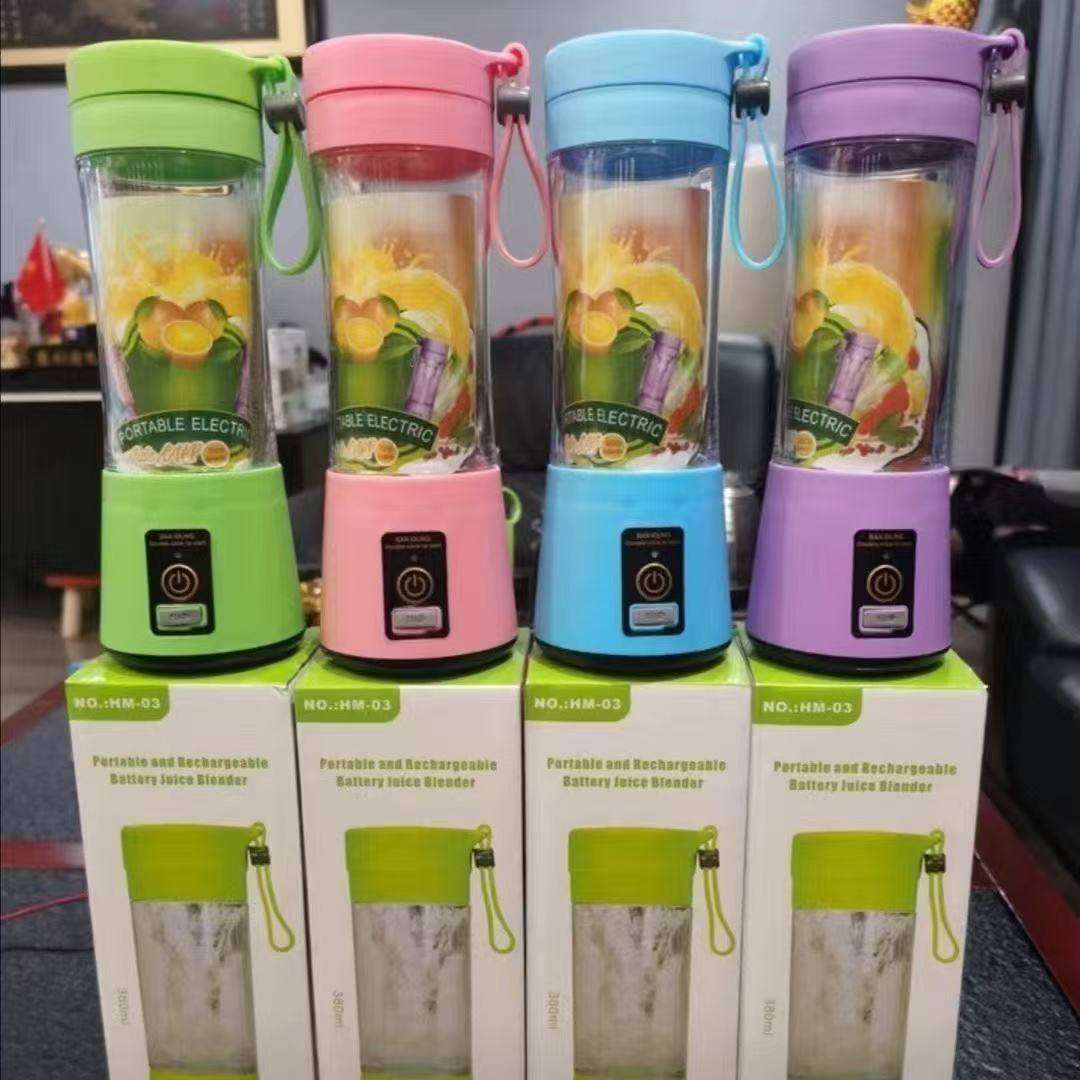 Portable Rechargeable Juicer