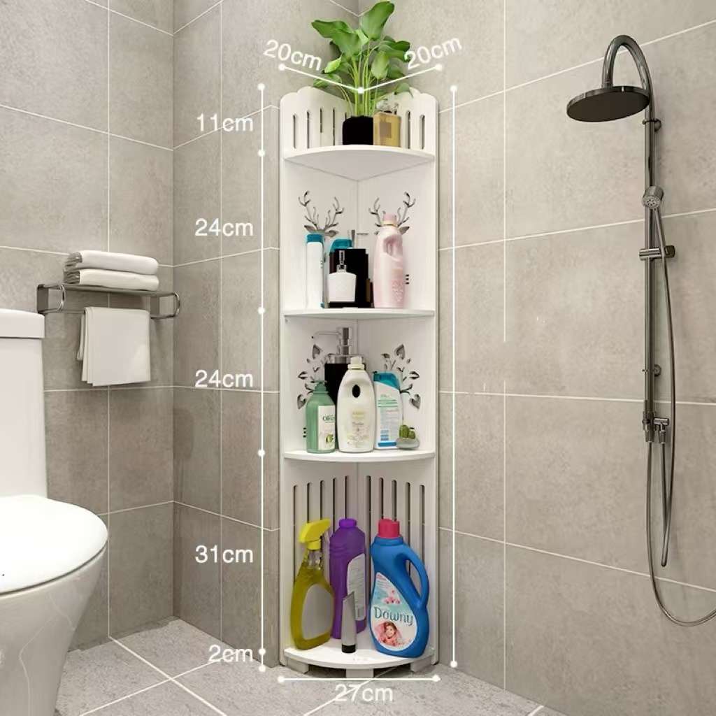 Portable Four-Layer Bathroom Tripod