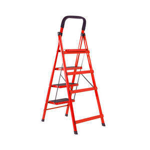 Portable Folding Ladder