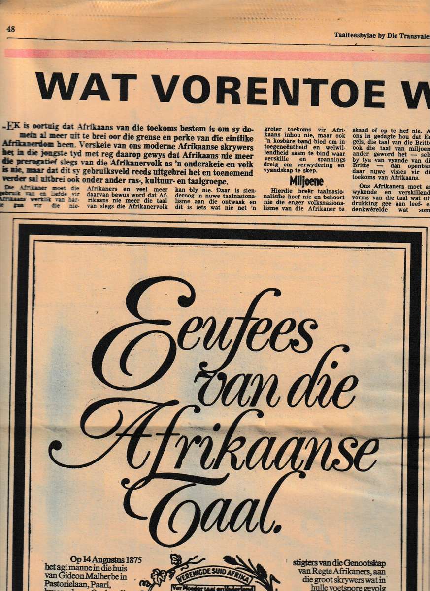 DIE AFRIKAANSE PATRIOT AUGUSTUS 1975 (KOERANT)