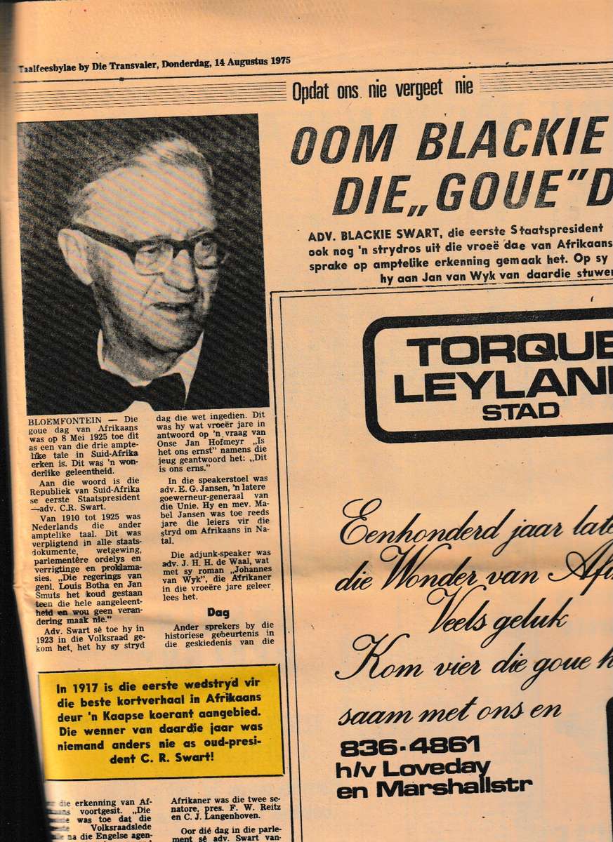 DIE AFRIKAANSE PATRIOT AUGUSTUS 1975 (KOERANT)