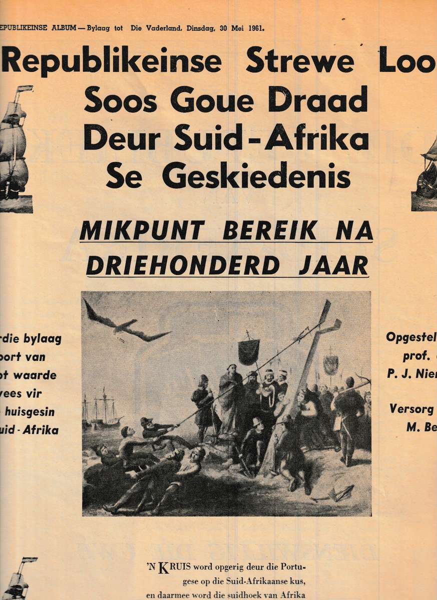 ONS REPUBLIKEINSE ALBUM 31 MEI 1961