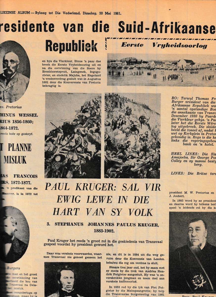 ONS REPUBLIKEINSE ALBUM 31 MEI 1961