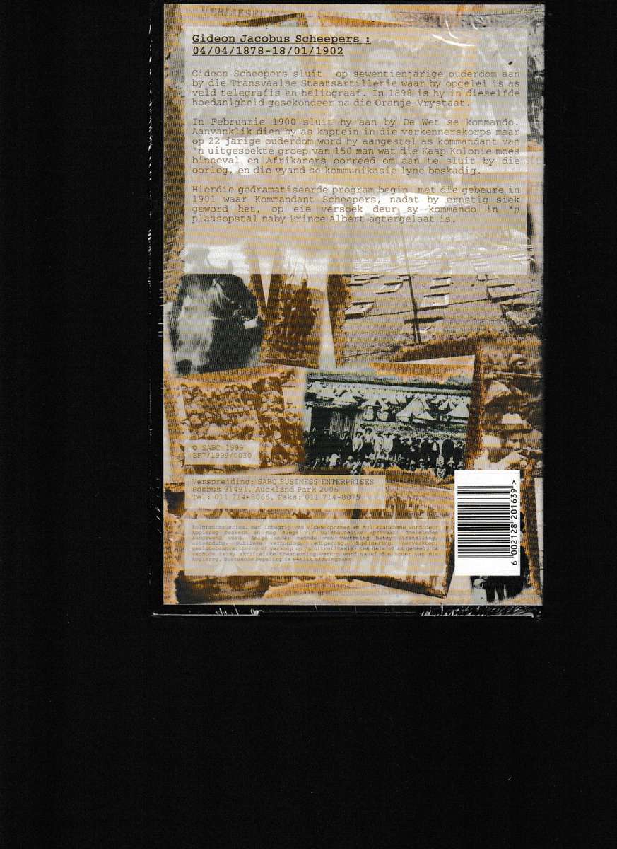 TWEEDE BOERE OORLOG 7 GESEELDE VHS BANDE