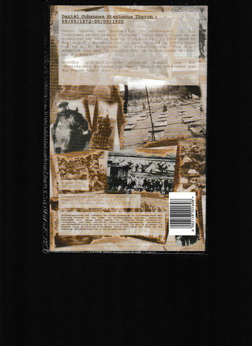 TWEEDE BOERE OORLOG 7 GESEELDE VHS BANDE