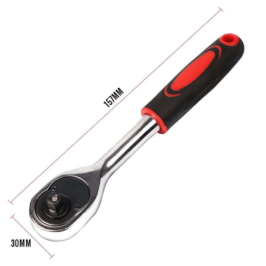 53 Piece 1/4" DR.SOCKET & WRENCH SET