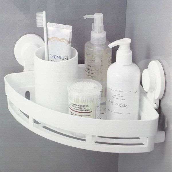 Bathlux Triangular Bathroom Basket & Shower Shelf
