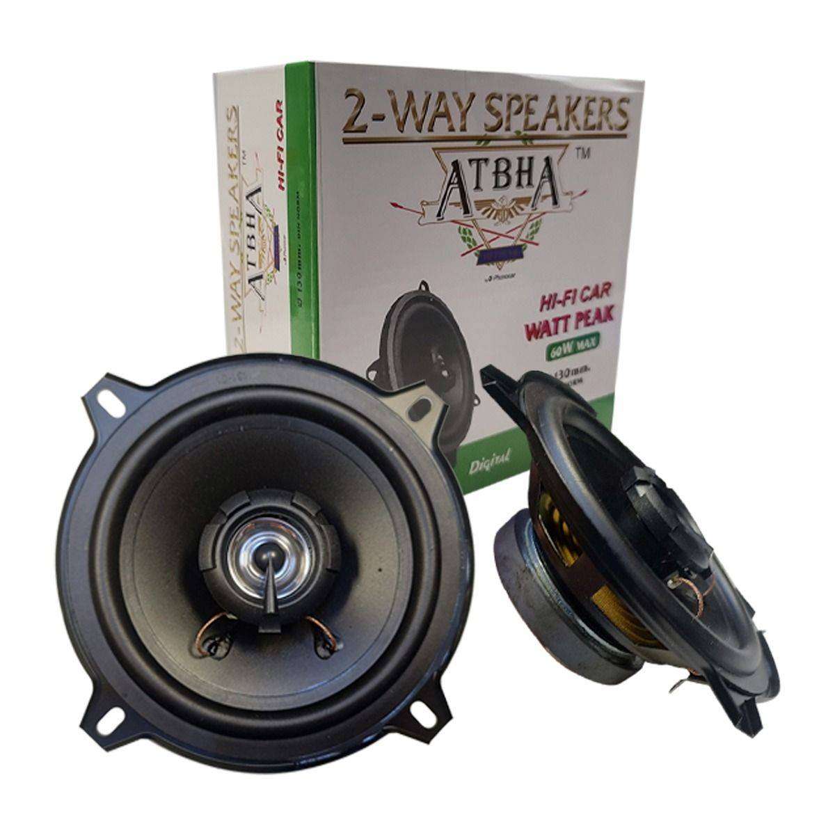 5 inch 2-Way 60W RMS Power Car Speakers CTC-505